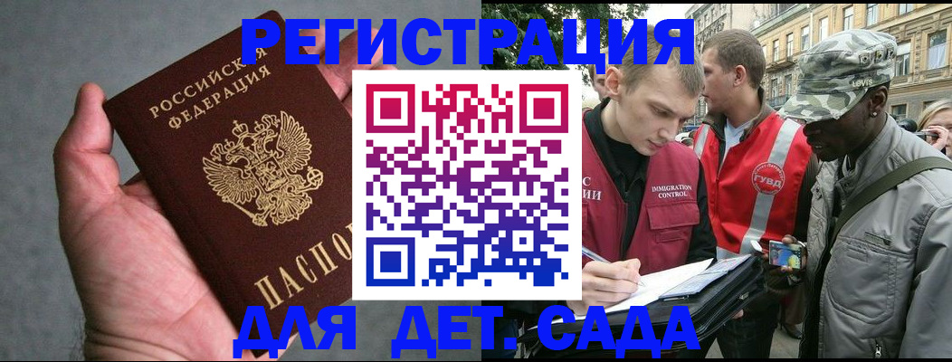 форма 3 в Каменск-Уральске