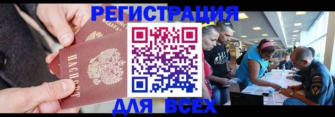 форма 3 в Каменск-Уральске